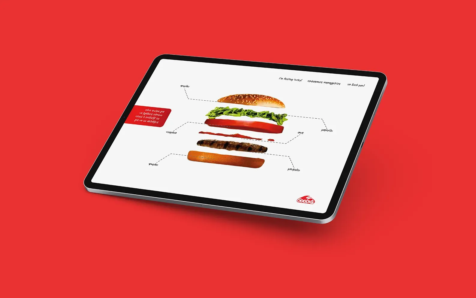 Goody's my burger — Goody's